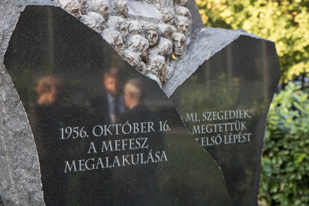 1956_MEHESZ_emlekmu_3 1956_MEHESZ_emlekmu_3